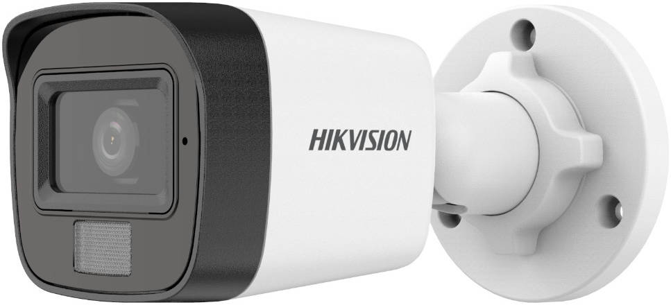 Hikvision 2mp Bullet Camera Price Bullet Camera Hikvision Cctv 2mp Camera  Price List HK200 Hikvision