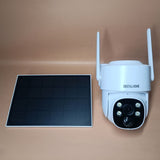C712S 3MP SOLAR PTZ compatible with CM712