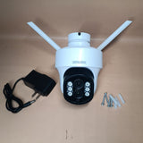C712 3MP PTZ compatible with CM712 - shop_name