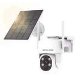C712S 3MP SOLAR PTZ compatible with CM712 - shop_name