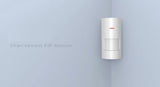 SR300 PIR Motion Sensor for AS300 - digitalhome.ph