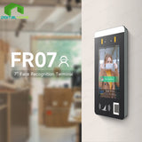 FR07 Face Recognition Door access controller - shop_name